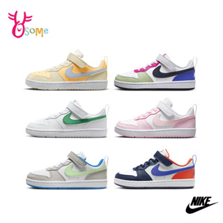 NIKE童鞋 中童板鞋 男女童 COURT BOROUGH 低筒 RECRAFT 休閒 運動鞋 魔鬼氈 R7140 奧森