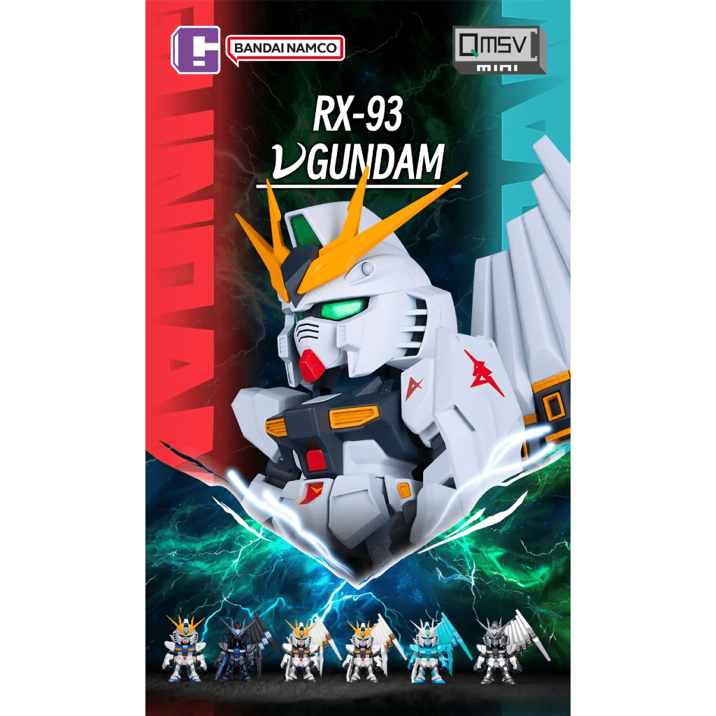 扭蛋盒玩｜福岡限定 泡泡瑪特 QMSV mini系列 機動戰士鋼彈 逆襲的夏亞 RX-93ff ν鋼彈 Nu鋼彈（預購）