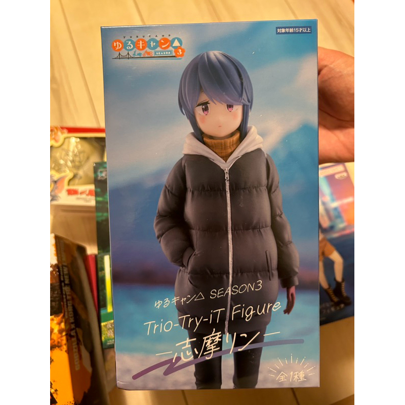 🇯🇵TU日本代購🇯🇵日版 FuRyu Trio-Try-iT 搖曳露營 志摩凜 羽絨衣 第三季 芝麻凜 圖書委員 景品