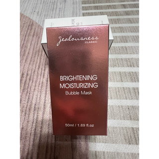 婕洛妮絲 杜鵑花泡泡面膜及灰熊厲害瞬白泡泡面膜50ml