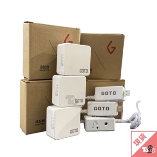 （現貨）聲控變電器 GOTO臺灣經銷 加購配件 專屬賣場 (不包含展示盒) 展示盒 玩具有毒