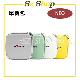 DJI NEO機身包 / DJI NEO主機包 / DJI NEO機身包 / DJI NEO收納包 / DJI NEO包