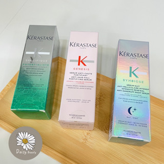 ｜Daisy Beauty｜KERASTASE卡詩 極淨平衡頭皮精華/粉樣芯生頭皮調理精華/極酵平衡頭皮精華 30ml