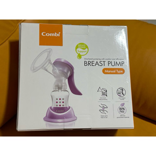 Combi 康貝 自然吸韻手動吸乳器 全新品