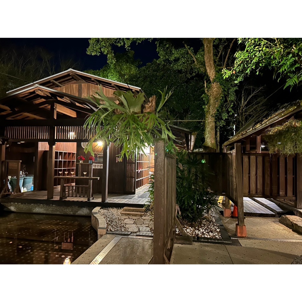 免運費 礁溪溫泉公園 森林風呂 溫泉票券 泡湯券 門票 溫泉 票券 優惠票