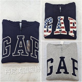 GAP 童裝 連帽外套 薄刷毛 美國旗 深藍色 男大童 青年版 全新正品 現貨秒發