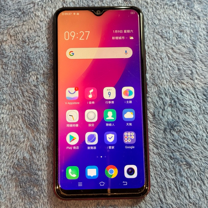 Vivo Y12 64/3GB 紅 功能正常 二手 6.35吋 雙卡雙待 指紋辨識 vivo1904 台中