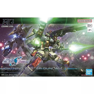 《松鼠小姐》萬代Bandai HG 1/144 GUNDAM SEED FREEDOM 閃電暴風鋼彈