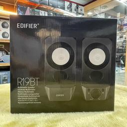 【官方授權經銷】EDIFIER R19BT 2.0電腦藍芽喇叭 兩件式喇叭 藍芽 AUX、USB音效卡 體積小音質優異
