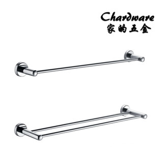 【打孔】304不鏽鋼亮光加厚毛巾桿 60.80cm（單桿.雙桿）鏡面.浴巾架.亮光.工業風.衛浴.浴室.毛巾架.置物