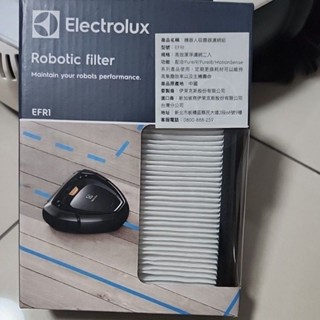 伊萊克斯 原廠 機器人吸塵器濾網組/配件組