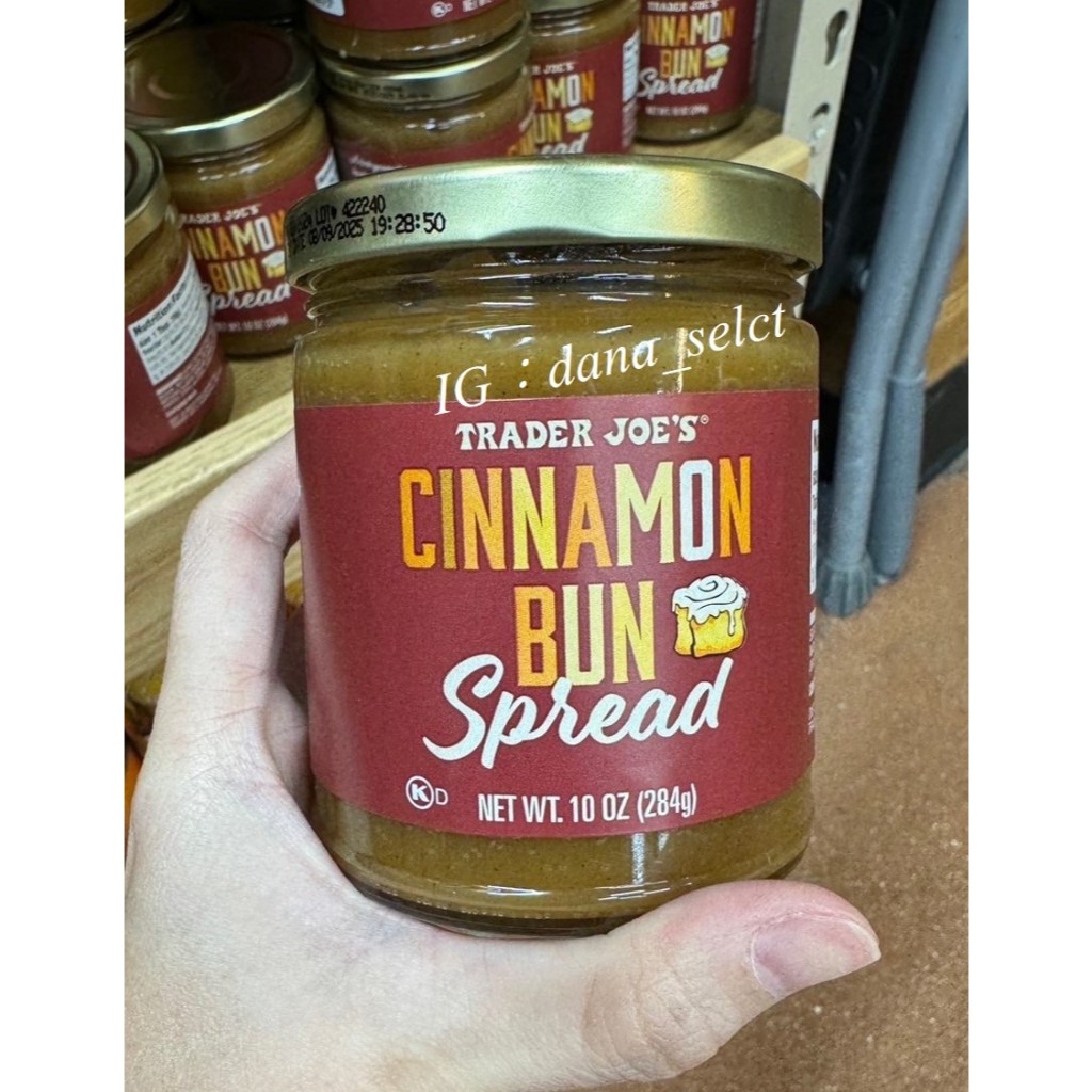 預購/TJ限定🛒肉桂風味麵包抹醬 Cinnamon Bun Spread 美國代購 Trader Joe's