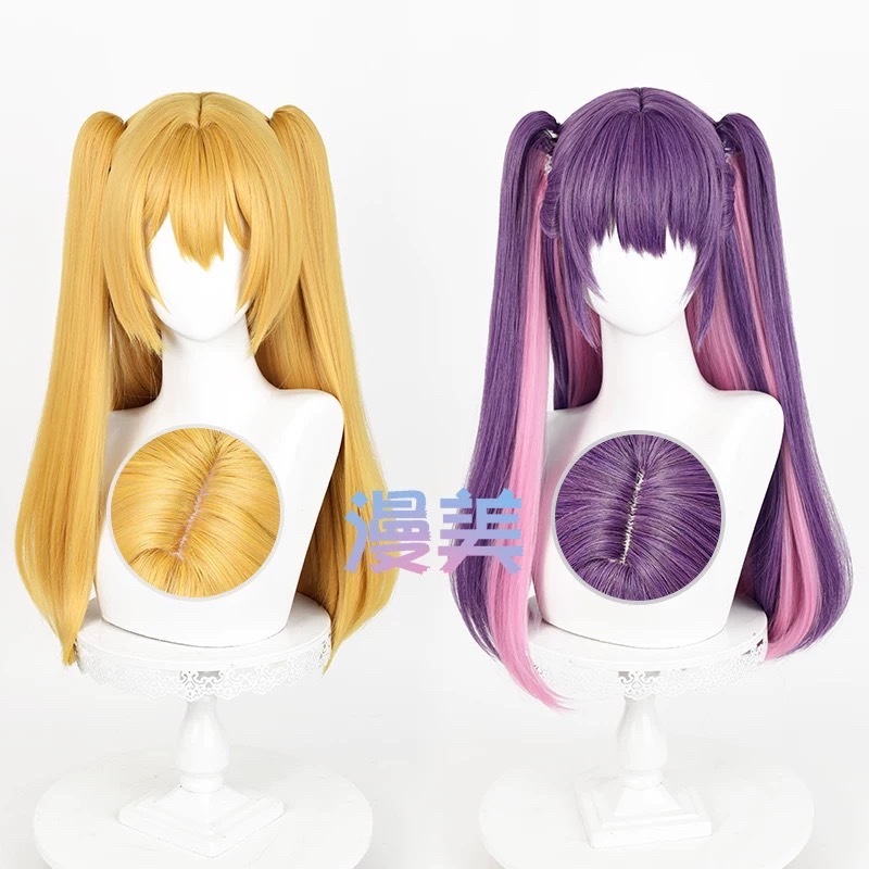 台灣現貨丨漫美丨假髮 2.5次元的誘惑 莉莉艾露 美莉艾拉 橘美花莉 虎口夾 雙馬尾 Cosplay/Cos