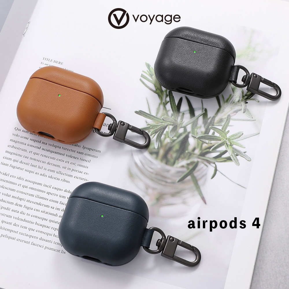 VOYAGE AirPods 4 NAPPA真皮防摔保護殼-黑/棕/藍
