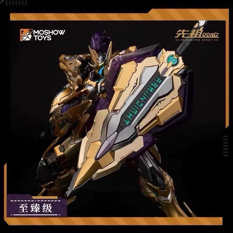 模壽至臻級湖中騎士的價格推薦- 2026年9月| 比價比個夠BigGo