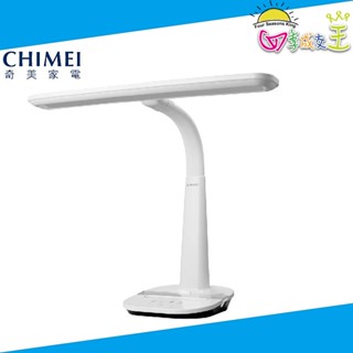 CHIMEI 奇美12W LED閱讀檯燈 LT-ES120D 免運