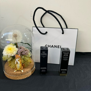 【柴媽黑白賣】香奈兒 CHANEL COCO 超水感修護唇膏 / BOY零油光護唇膏 3g 護唇膏