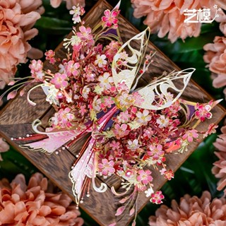 藝模 蝶戀花 藝術型 金屬拼圖 立體3D模型 拼裝玩具 手作DIY 送女友 禮物 冰箱貼