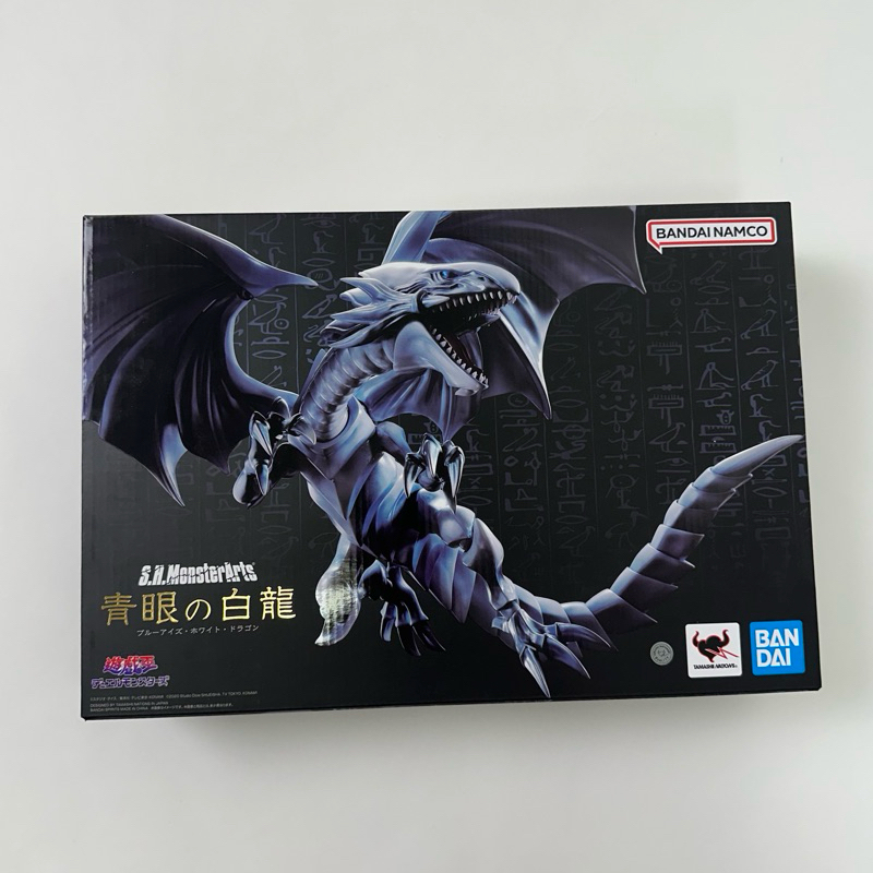 【VENTA】現貨 S.H.MonsterArts SHM 遊戲王 青眼白龍