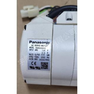 Panasonic松下伺服馬達 MSMA042A1E(400W)