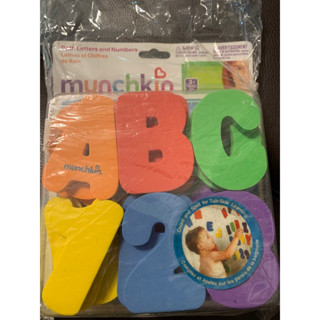 全新久放munchkin字母數字洗澡玩具學習組