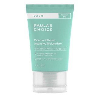 全新公司貨防偽標PAULA'S CHOICE寶拉珍選舒敏保濕修護霜60ml