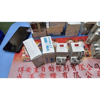 三菱 迴路保護開關 CP30-BA 2P 1A 2A 3A 5A 7A 10A 15A 20A 30A