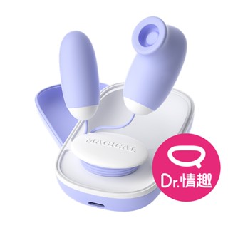 LILO來樂 魔術盒 吸吮震動二合一入體式跳蛋 震動跳蛋 Dr.情趣 有線跳蛋 女生情趣用品 成人情趣玩具