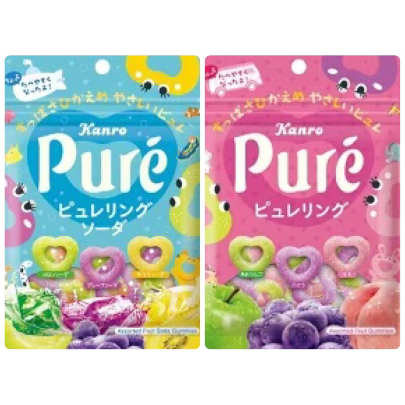 ✨極光日貨✨甘樂 Kanro Pure 愛心軟糖 汽水口味 水果口味 草莓 葡萄 蘋果 奇異果 哈密瓜  63g