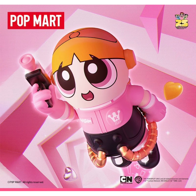 預購-MEGA SPACE MOLLY 400%+100% 飛天小女警 花花