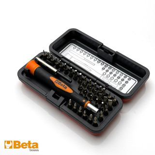 Beta 1256/C36-2 36件組起子組 方便攜帶 實用版