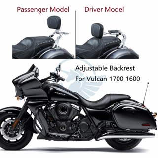 KAWASAKI VN900扶手 適用於 KAWASAKI Vulcan900改裝可調式後靠背 川崎 VN900 機