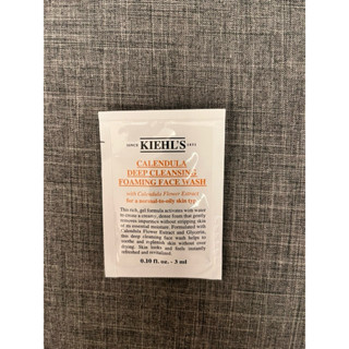 KIEHL’S契爾氏金盞花植物精華潔面泡泡凝露3ml