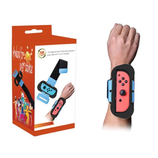 「現貨」NS Switch 手綁帶.運動手環