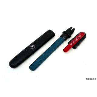 【圓融文具小妹】維氏 VICTORINOX 瑞士刀 筆型 陶瓷 兩用 磨刀器 磨刀石 VICT-4.3323 #690