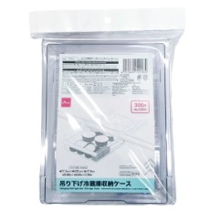 【比價達人】全新~DAISO 大創 冰箱夾式抽屜收納盒 附吸盤加強固定/17.5cm&28.4cm寬型收納盒（泰國製）