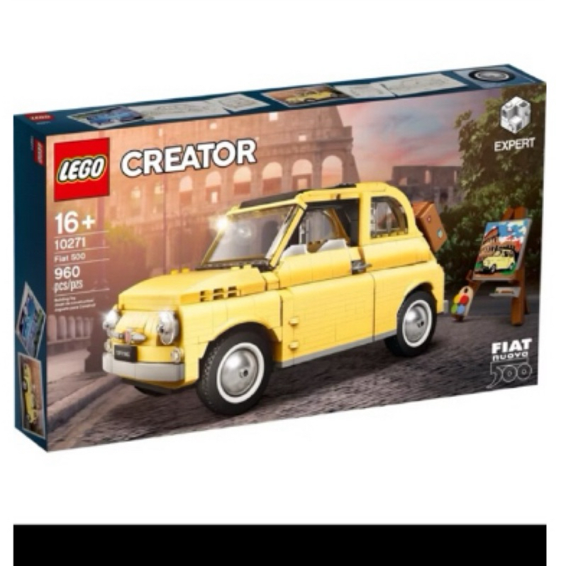 LEGO 10271 車