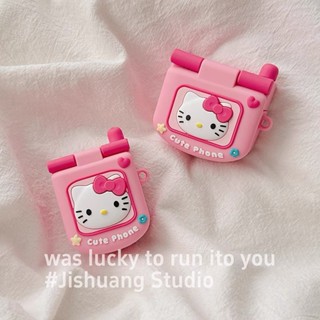 卡通翻開鏡子電話Kitty 適用於Airpods pro 2代 防摔保護套 3代耳機殼 1/2代 4代耳機保護殼