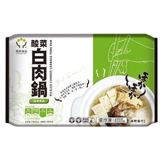 森泉 酸菜白肉鍋(冷凍) 1200g【家樂福】