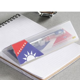 SKB RS-501i 國旗鋼筆 臺灣製 書寫筆 入門鋼筆 吸墨鋼筆 萬年筆 EF尖 雙十 國慶 好愛買 愛臺灣