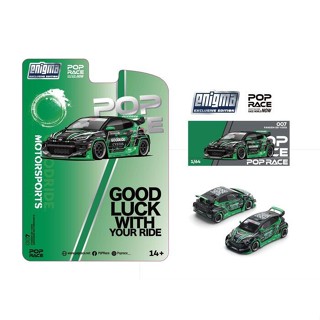 POP RACE 1/64 Enigma 聯名限定 Pandem GR Yaris 東海模型