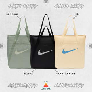 【ZhiStore】Nike Tote Bag 手提包 健身包 運動包 旅行袋 DR7217-010 294 370