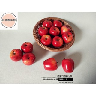 🎈現.貨🎈模擬模型 裝飾假道具 櫥櫃展示華盛頓假蘋果紅蘋果