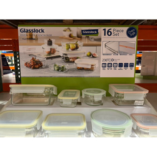 ◎全新商品◎Glasslock 格拉氏洛克 無邊框 強化玻璃 微波保鮮盒 便當盒 冰箱收納