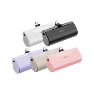 【iwalk】4代 加長版 直插式口袋電源 行動電源 迷你行動電源 星鑽版 皮革版 原廠保固 臺灣公司貨 升級版