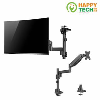 【HappyTech】T56-C01R 可倒裝彈簧式17-40吋 螢幕支架 高承重11KG 螢幕架 電腦螢幕架 正反安裝