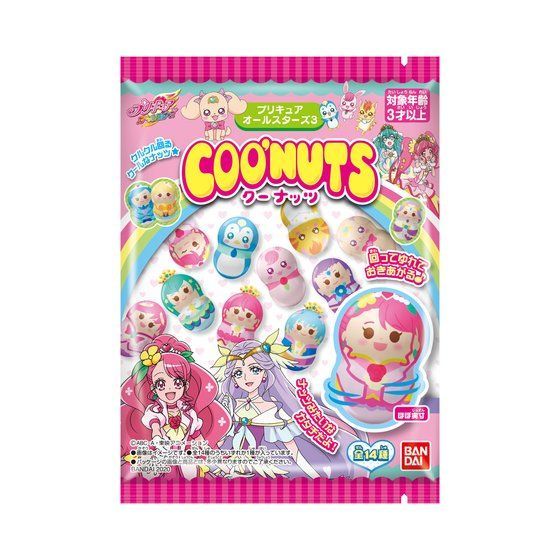 【歐賣小舖】BANDAI 光之美少女 花生不倒翁3 全14種 可選款 元氣魔法 星光閃亮 Yes!光之美少女5GoGo!