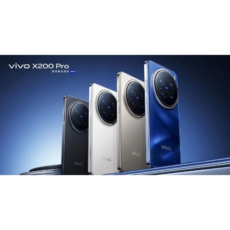 預購訂購陸版 維沃 VIVO vivo X200 Pro x200pro 手機 蓝晶天璣9400蔡司2億APO超级長焦