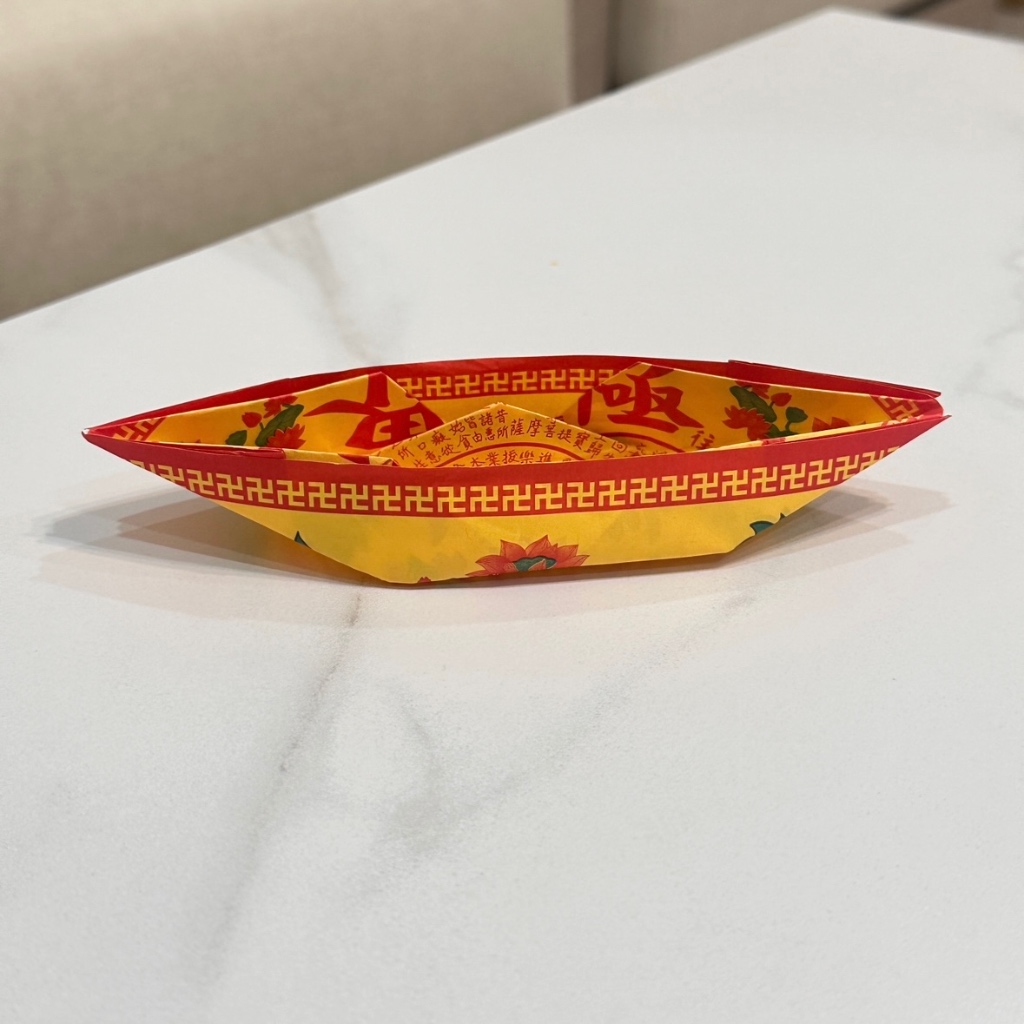 【真惠折】小法船 祭祀祭祖 迴向往生者 極樂世界（兩入一組）