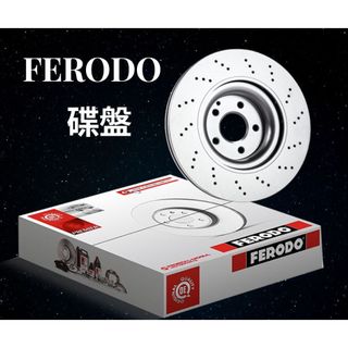英國 FERODO 煞車盤 SUBARU FORESTER WRX BRZ IMPREZA 各車款(下單前確認規格)